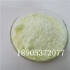 水合氯化鏑生產(chǎn)商  氯化鏑產(chǎn)品說(shuō)明及應(yīng)用