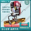 浙江NGZ-31鋼軌內(nèi)燃鉆孔機_鋼軌擠孔機_鐵路工程機械
