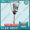 福建D-3電動(dòng)搗固鎬_鐵路搗固鎬_中祺銳品質(zhì)|型號(hào)齊全