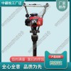 安徽NCD-50內(nèi)燃搗固鎬_搗固機(jī)配件_鐵路工務(wù)器材|批發(fā)