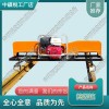 北京ND-4.2×4內(nèi)燃高頻軟軸搗固機(jī)_手持搗固鎬_中祺銳