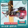 廣西NGZ-31內(nèi)燃鋼軌鉆孔機_電動鉆孔機_交通軌道設備