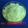 德盛稀土廠家歡迎咨詢(xún)硝酸銩化學(xué)試劑價(jià)格