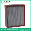 云南昆明耐高溫高濕空氣過(guò)濾器|云南昆明耐250℃高溫過(guò)濾器