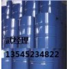 吉業(yè)升氯化石蠟生產(chǎn)廠家