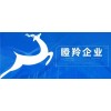 德州市企業(yè)申報瞪羚企業(yè)認證有什么好處