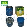 MANN-FILTER曼牌濾清器W712/15機油濾芯、機油濾清器、曼牌