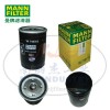 MANN-FILTER曼牌濾清器W719/15機油濾芯、機油濾清器、曼牌