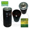 MANN-FILTER曼牌濾清器WD13145/4機油濾芯、機油濾清器、曼牌