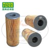 MANN-FILTER曼牌濾清器H1081機油濾芯、機油濾清器、曼牌