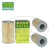 MANN-FILTER曼牌濾清器H12107/1機油濾芯、機油濾清器、曼牌