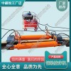 四川LG-900液壓鋼軌拉伸機(jī)_鐵路用鋼軌拉伸器
