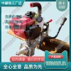 黑龍江NGZ-31鋼軌內(nèi)燃鉆孔機(jī)_內(nèi)燃木枕鉆孔機(jī)_養(yǎng)路機(jī)械