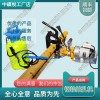 天津DZG-31電動(dòng)鋼軌鉆孔機(jī)_內(nèi)燃軌枕螺栓鉆孔機(jī)
