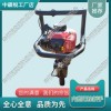 安徽NB-550螺栓扳手_鐵路進(jìn)口內(nèi)燃沖擊扳手_鐵路養(yǎng)路機(jī)械