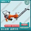 甘肅NLB-300(柴油）內(nèi)燃單頭扳手_手提式內(nèi)燃沖擊扳手