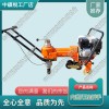 福建Master35手提式內燃沖擊扳手_雙頭螺栓扳手_中祺銳