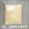 六水硝酸鏑產(chǎn)品有潮解性需要封閉式保存