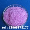 五水硝酸鉺化學(xué)試劑樣品科研用500g/袋