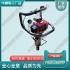 北京Master35內(nèi)燃沖擊扳手_鐵路用電動(dòng)扳手_中祺銳出品