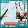 安徽ND-4.2*2內(nèi)燃軟軸搗固機(jī)_手提式電動(dòng)軟軸搗固機(jī)