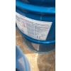 吡啶 南通凡特魯斯 國標優(yōu)級品 現(xiàn)貨供應(yīng)