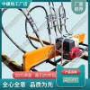 云南CD-2道岔?yè)v固機(jī)_搗固機(jī)配件_交通軌道設(shè)備|各種規(guī)格