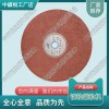 江西350*3.8*25.4進(jìn)口鋸片_鐵路用內(nèi)燃鋸軌機(jī)