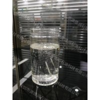 國產(chǎn)粘合劑6240|聚異丁烯6240|潤(rùn)滑油添加劑6240