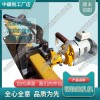 吉林DZG-31型電動鉆孔機(jī)_混凝土螺栓鉆取機(jī)_鐵路養(yǎng)路設(shè)備