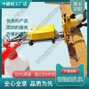 廣東DZG-13電動(dòng)鋼軌鉆孔機(jī)_軌道專(zhuān)用鉆孔機(jī)_鐵路工程設(shè)備
