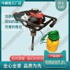 四川GMS-4.7型尼龍?zhí)足@取機(jī)_電動式鋼軌鉆孔機(jī)_養(yǎng)路機(jī)械