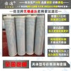 富陽(yáng)盛大過濾凈化設(shè)備SAL-3/8-CSAL-10/8-T