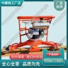 四川FMG-4.4Ⅱ內(nèi)燃仿形打磨機(jī)_內(nèi)燃道岔磨軌機(jī)_中祺銳