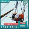 天津ND-4.2*2軟軸搗固機(jī)_手提式電動(dòng)軟軸鐵路養(yǎng)路