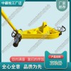 重慶30T液壓直軌器_鋼軌接頭調(diào)直機_交通軌道設(shè)備