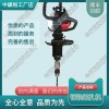 河南RX內(nèi)燃木枕鉆孔機_內(nèi)燃軌枕尼龍?zhí)足@取機_鐵路工程