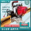 山東NGZ-31內(nèi)燃鋼軌鉆孔機(jī)鐵路養(yǎng)路機(jī)械|價格咨詢