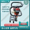 河南LQ-45型混凝土軌枕螺栓鉆取機_提速岔枕尼龍?zhí)? onmouseover=
