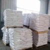 武漢氯化銣廠家 品質保證 氯化銣價格