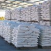 武漢六水氯化鍶廠家 品質(zhì)保證 六水氯化鍶價(jià)格