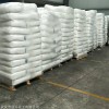 武漢氯化鉻廠家 品質(zhì)保證 氯化鉻價(jià)格