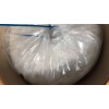 1,3-二羥基***CAS：96-26-4 廠家現(xiàn)貨供應(yīng)