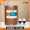 廠(chǎng)家現(xiàn)貨企標(biāo)亞鉻酸銅  高效催化劑氧化鉻銅