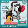 河南NGZ-31型鋼軌內(nèi)燃鉆孔機_內(nèi)燃軌枕尼龍?zhí)足@取機
