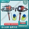 四川NSF-4.2手提式內(nèi)燃螺栓鉆取機(jī)_電動尼龍?zhí)足@取機(jī)
