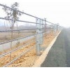 三股七芯纜索護欄、柔性防撞護欄、景區道路繩索護欄