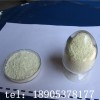 工業(yè)級(jí)氧化釤價(jià)格合理 氧化釤出貨及時(shí)
