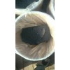 供應智利SQM碘   一手貨源   濟南現(xiàn)貨