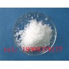 七水氯化鈰工廠發(fā)貨 氯化鈰實惠報價